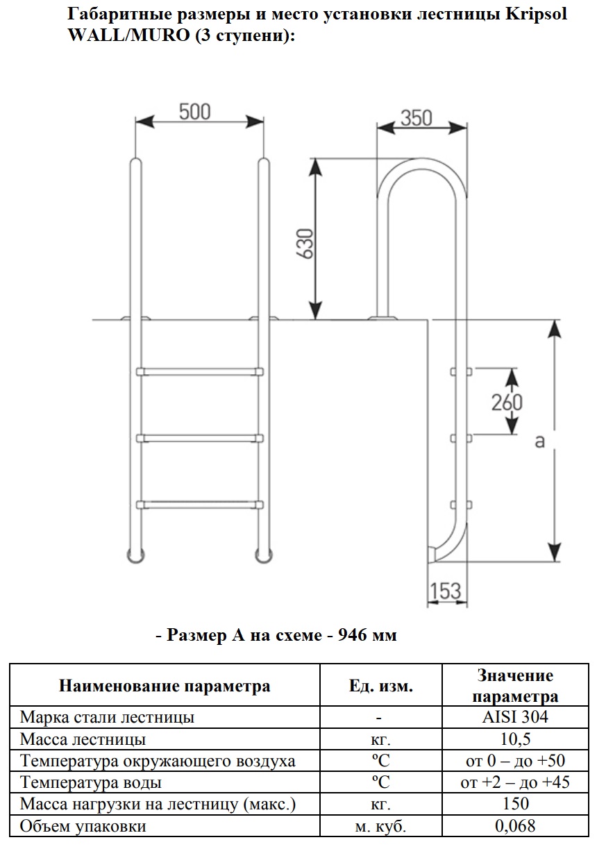 Изображение - 1